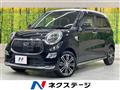 2016 Daihatsu Cast