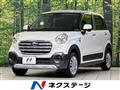 2019 Daihatsu Cast