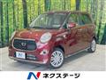 2019 Daihatsu Cast