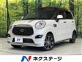 2020 Daihatsu Cast