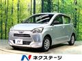 2020 Daihatsu Mira Es