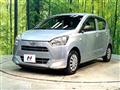 2020 Daihatsu Mira Es