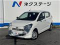 2020 Daihatsu Mira Es
