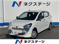 2020 Daihatsu Mira Es