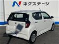 2020 Daihatsu Mira Es