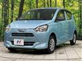 2018 Daihatsu Mira Es