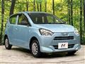 2018 Daihatsu Mira Es