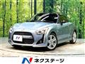 2014 Daihatsu Copen