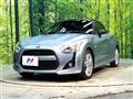 2014 Daihatsu Copen