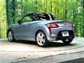 2014 Daihatsu Copen