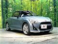 2014 Daihatsu Copen