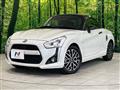 2019 Daihatsu Copen