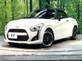 2020 Daihatsu Copen