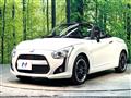 2020 Daihatsu Copen