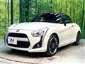 2020 Daihatsu Copen