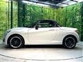2020 Daihatsu Copen