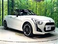 2020 Daihatsu Copen