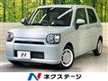 2024 Daihatsu Daihatsu Others