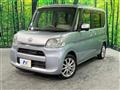 2014 Daihatsu Tanto