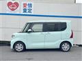 2021 Daihatsu Tanto