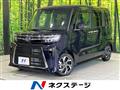 2023 Daihatsu Tanto