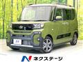 2025 Daihatsu Tanto