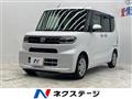 2020 Daihatsu Tanto