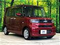 2022 Daihatsu Tanto