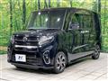 2020 Daihatsu Tanto