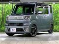 2015 Daihatsu WAKE