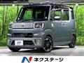 2015 Daihatsu WAKE