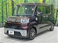 2015 Daihatsu WAKE