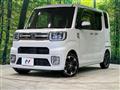 2022 Daihatsu WAKE