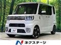 2022 Daihatsu WAKE