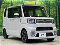 2022 Daihatsu WAKE