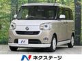 2016 Daihatsu Move Canbus