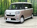 2017 Daihatsu Move Canbus