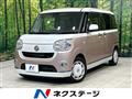 2017 Daihatsu Move Canbus