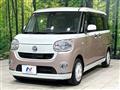 2017 Daihatsu Move Canbus