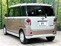 2017 Daihatsu Move Canbus