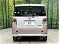 2017 Daihatsu Move Canbus