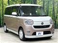 2017 Daihatsu Move Canbus
