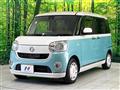 2017 Daihatsu Move Canbus