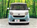 2017 Daihatsu Move Canbus