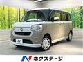 2018 Daihatsu Move Canbus