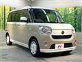 2018 Daihatsu Move Canbus