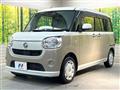 2018 Daihatsu Move Canbus