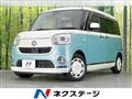 2018 Daihatsu Move Canbus