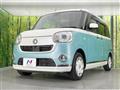 2018 Daihatsu Move Canbus