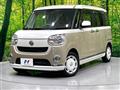 2019 Daihatsu Move Canbus